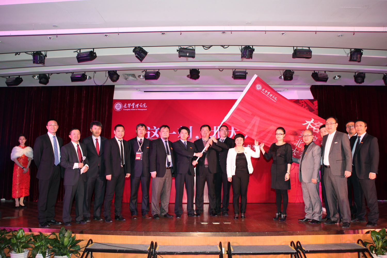 首页-NG视讯厅真人官方网站