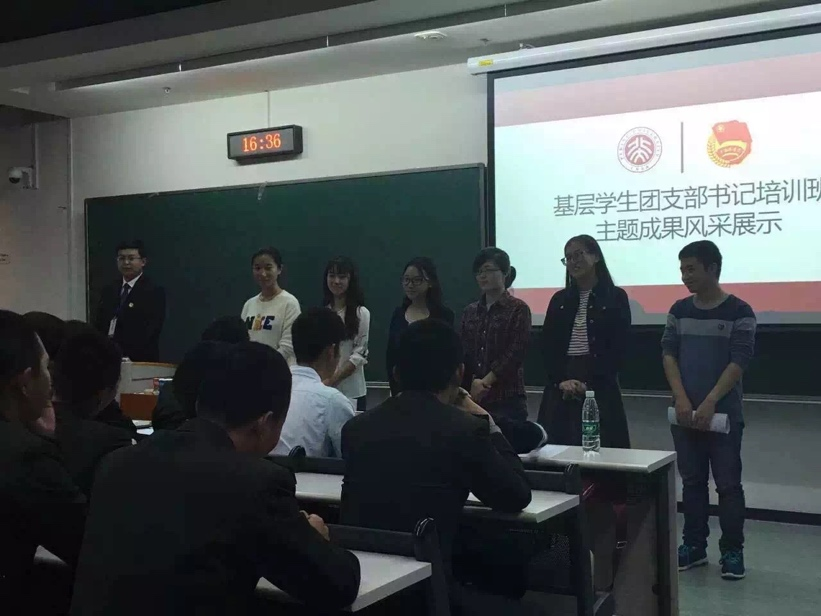 首页-NG视讯厅真人官方网站