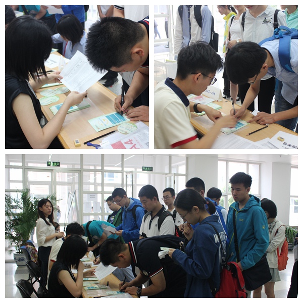 首页-NG视讯厅真人官方网站