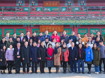 首页-NG视讯厅真人官方网站