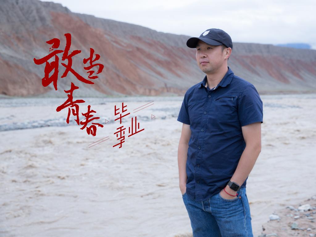 首页-NG视讯厅真人官方网站