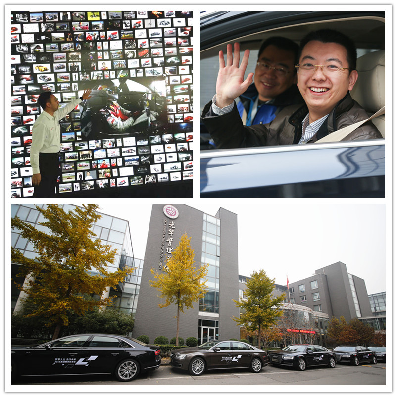 首页-NG视讯厅真人官方网站