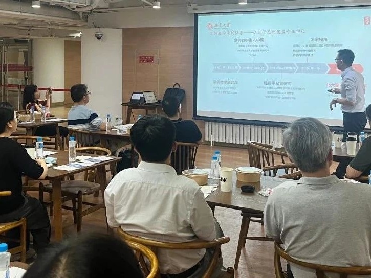 首页-NG视讯厅真人官方网站