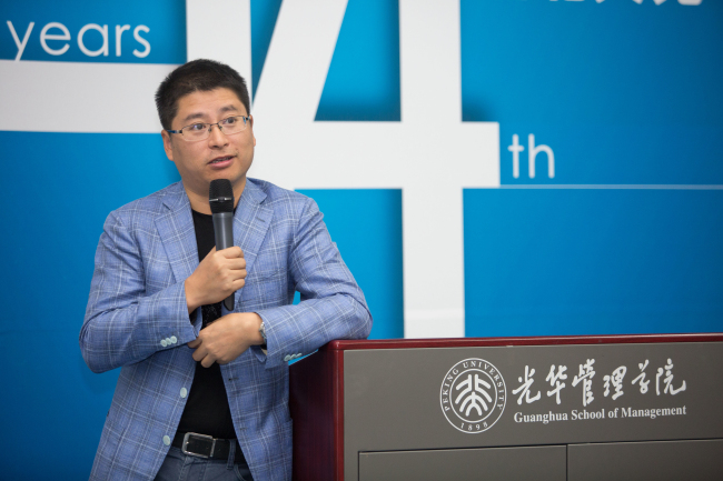 首页-NG视讯厅真人官方网站