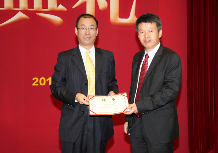 首页-NG视讯厅真人官方网站