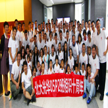 首页-NG视讯厅真人官方网站