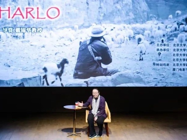 首页-NG视讯厅真人官方网站