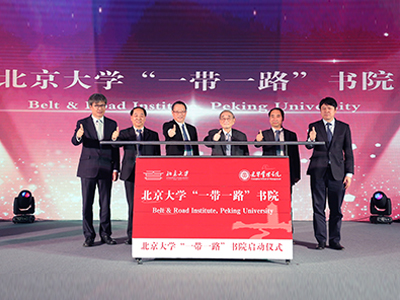 首页-NG视讯厅真人官方网站