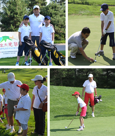 首页-NG视讯厅真人官方网站