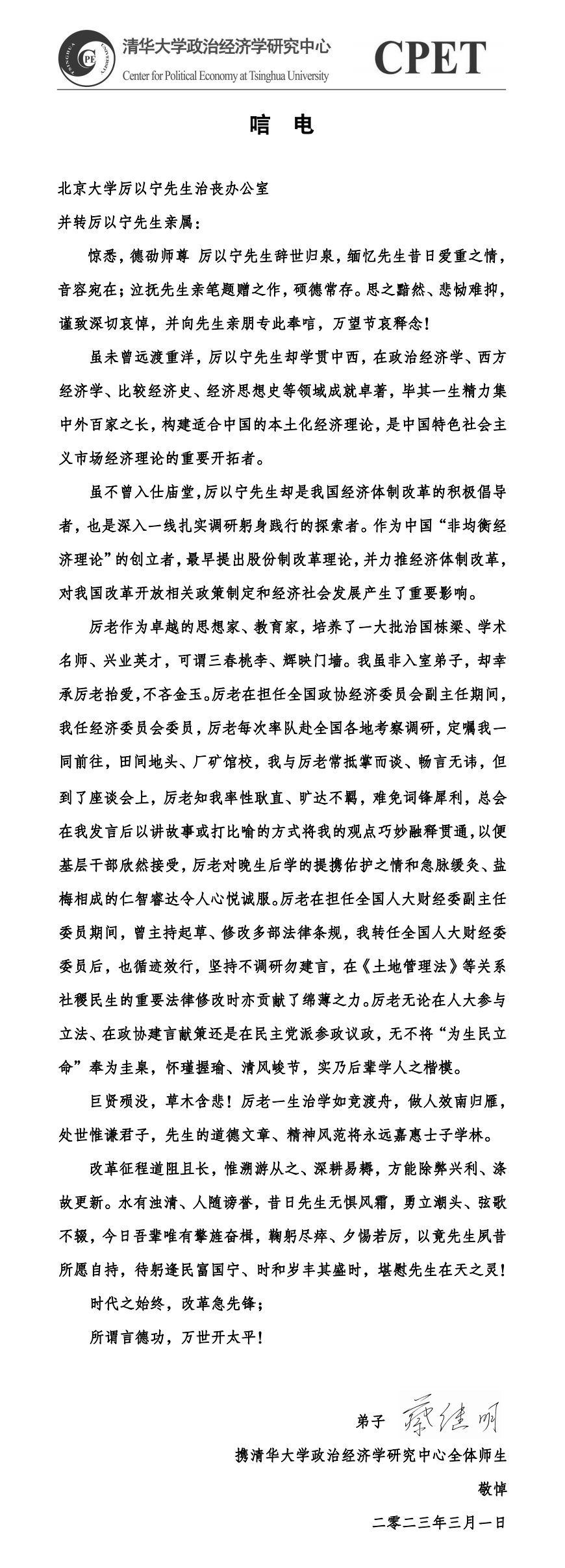 5A442F2F47C6139926052E58778_FC5E5CAE_9CA88