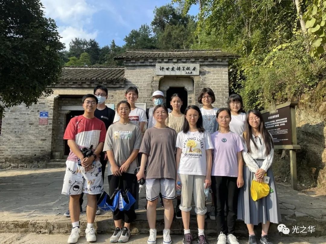 首页-NG视讯厅真人官方网站