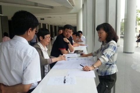 首页-NG视讯厅真人官方网站