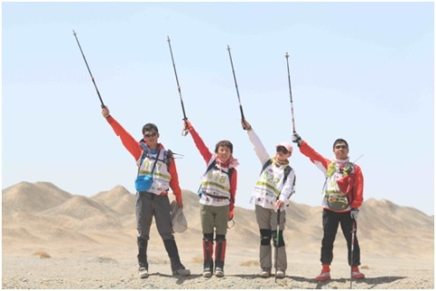 首页-NG视讯厅真人官方网站