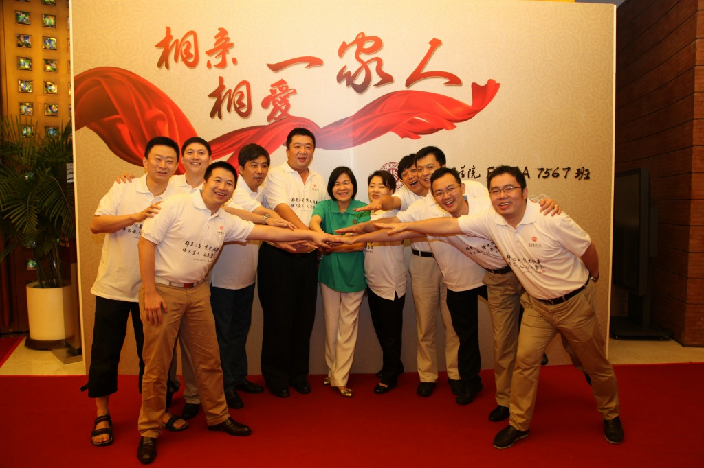 首页-NG视讯厅真人官方网站