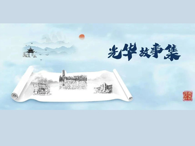 首页-NG视讯厅真人官方网站