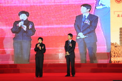 首页-NG视讯厅真人官方网站