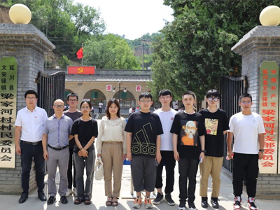 首页-NG视讯厅真人官方网站