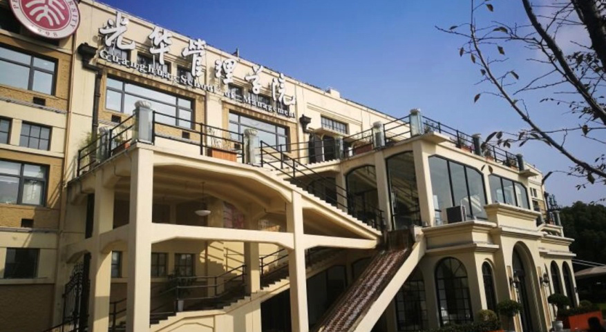 首页-NG视讯厅真人官方网站