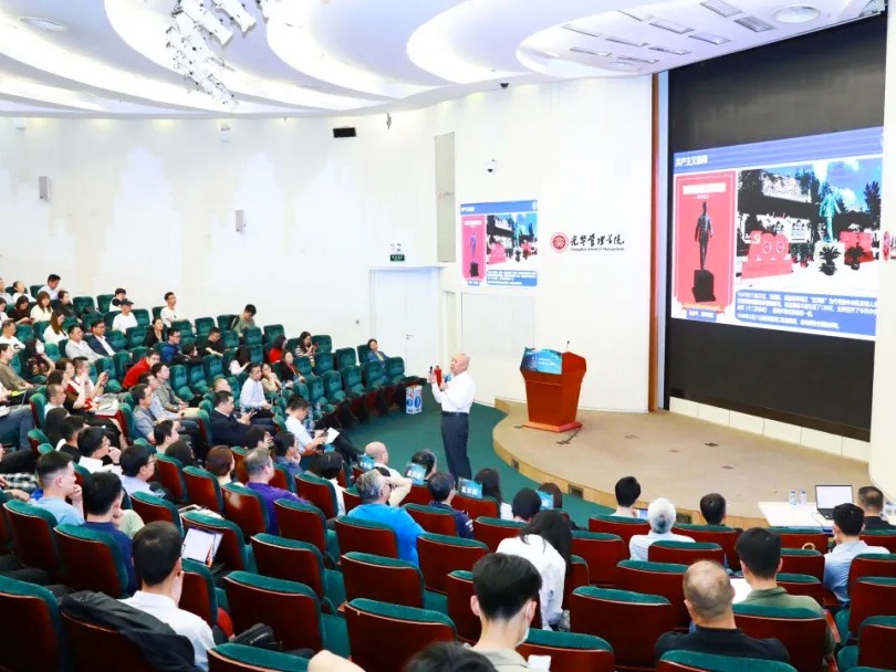 首页-NG视讯厅真人官方网站