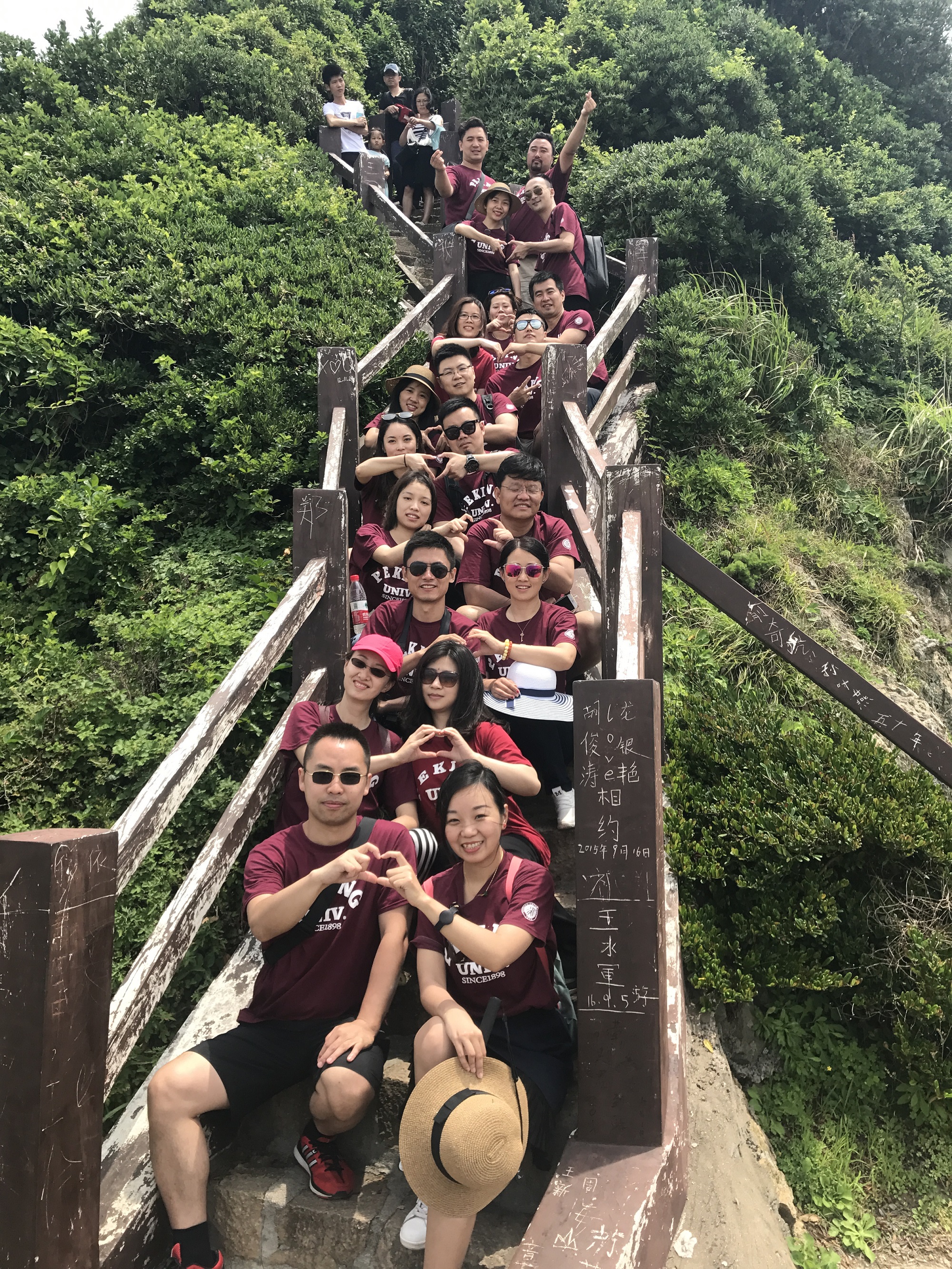 首页-NG视讯厅真人官方网站