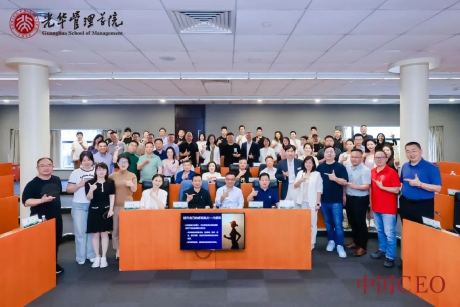 首页-NG视讯厅真人官方网站