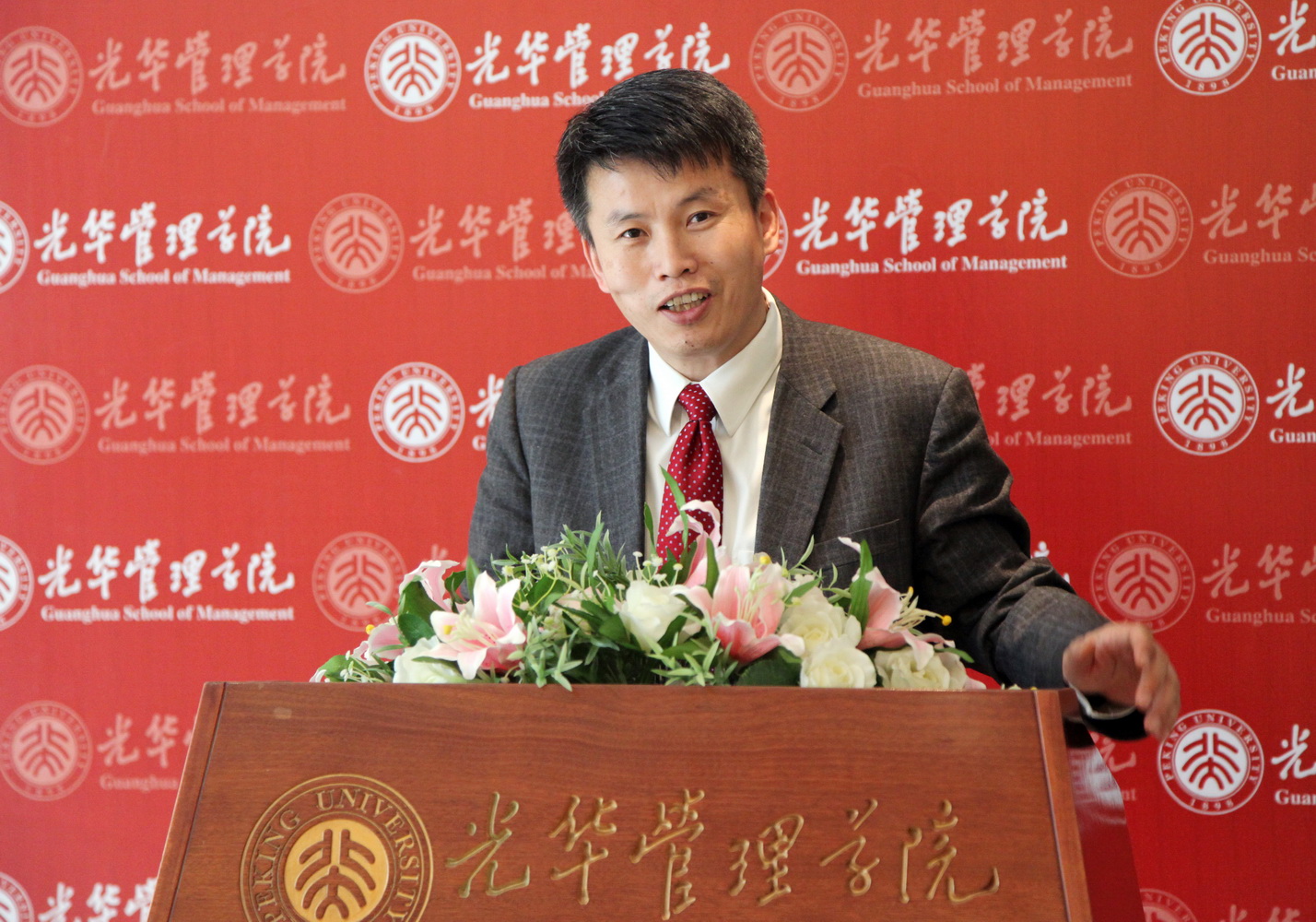 首页-NG视讯厅真人官方网站