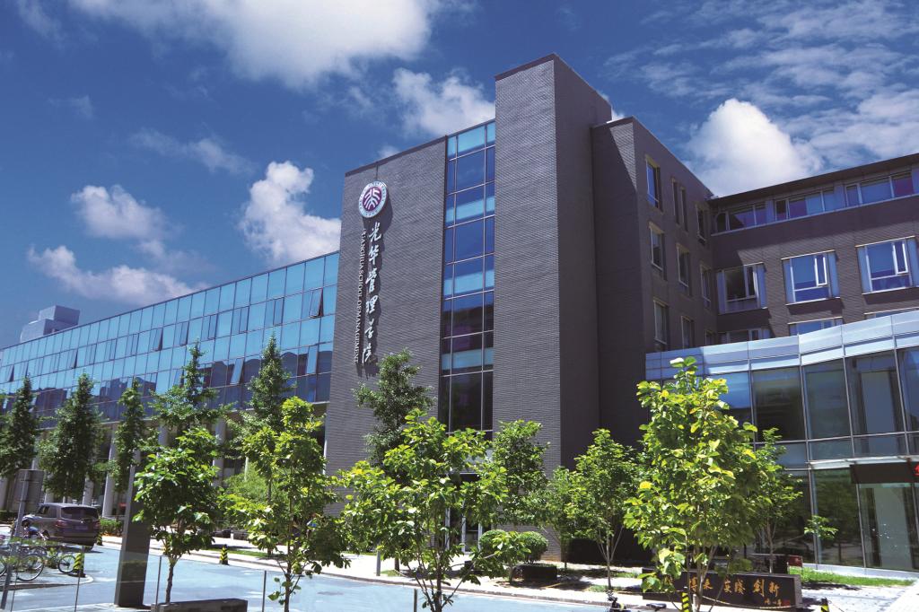 致敬丨八位NG视讯EMBA校友当选全国劳动圭表！