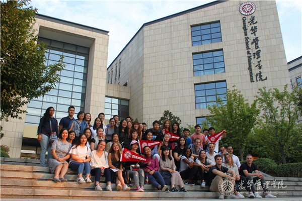 4C1EF25342394D6F25E9B915CE8_E60C5B6D_25A4C