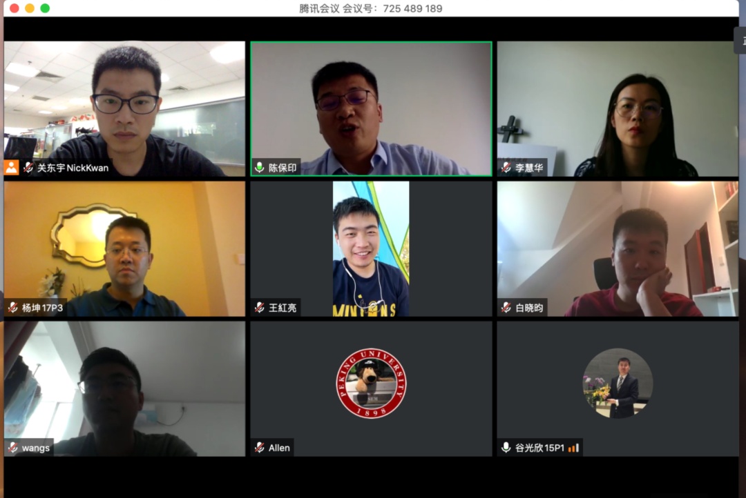 首页-NG视讯厅真人官方网站