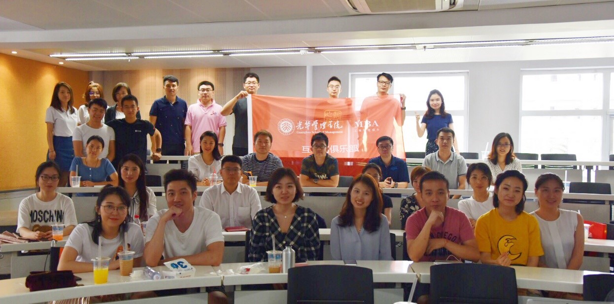 697A32754B57ADB8351F82EC7F3_FE119508_2E838