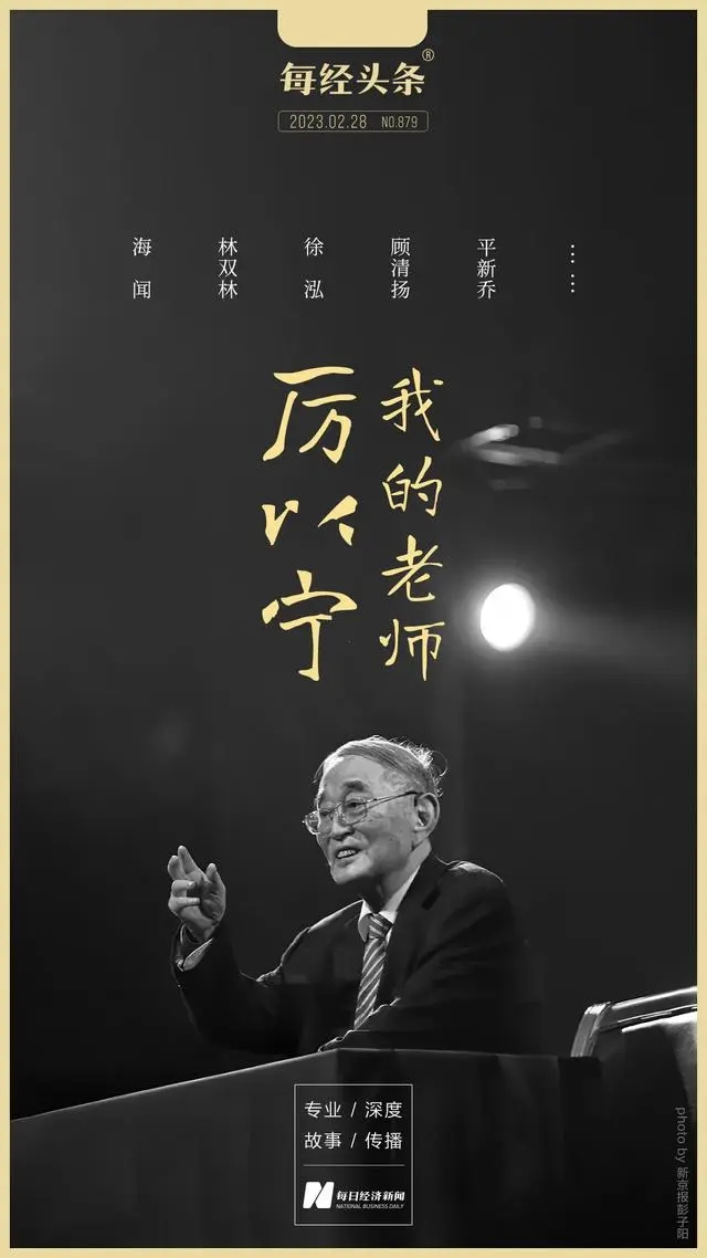 36949B319A004F2473D21324280_EA099EC7_26B89