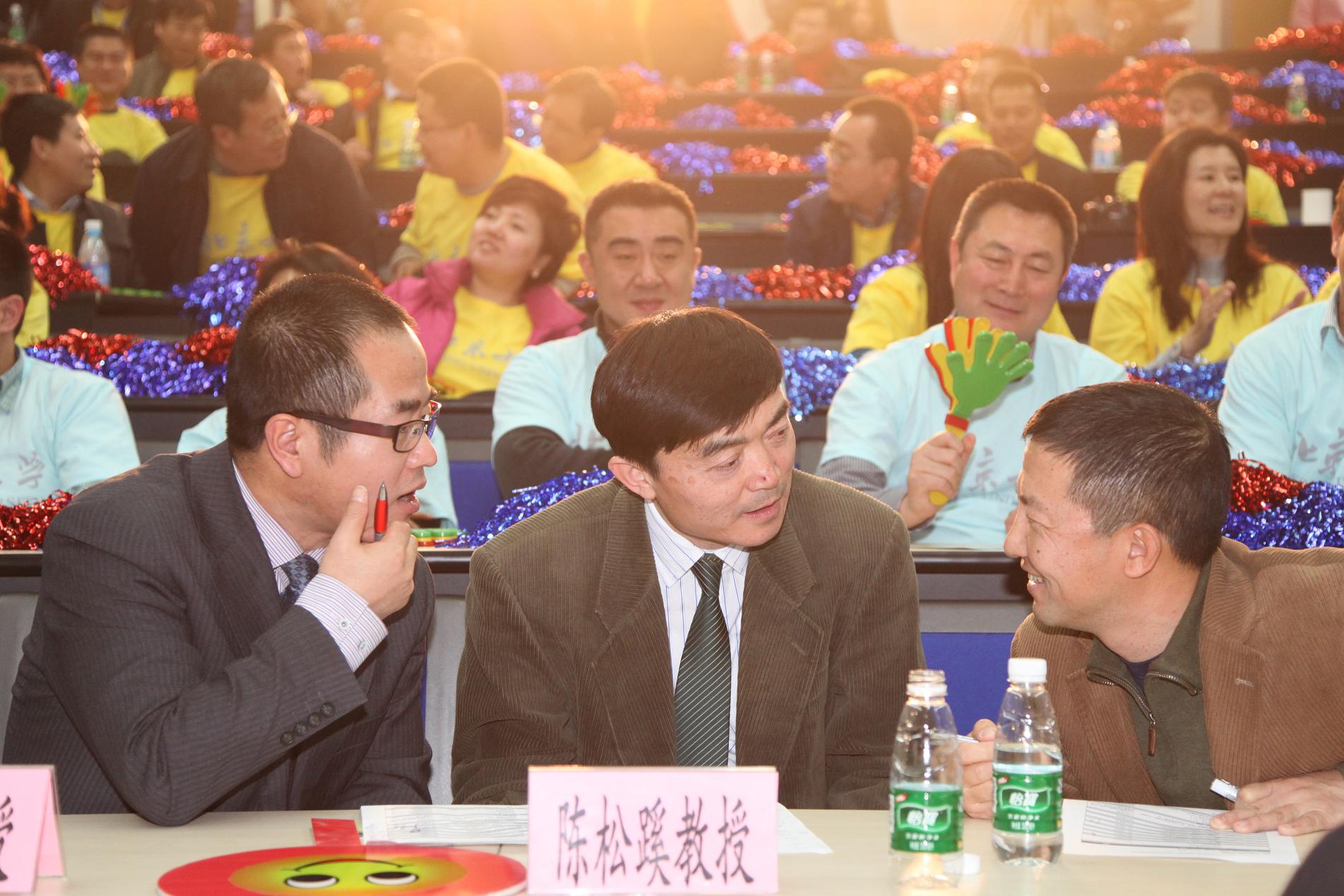 以辩汇友 开放NG视讯 北大NG视讯第四届争吵会