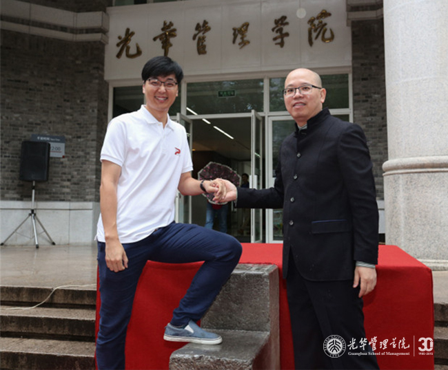 首页-NG视讯厅真人官方网站