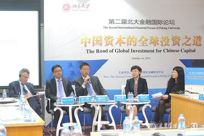 首页-NG视讯厅真人官方网站