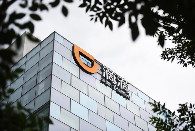 首页-NG视讯厅真人官方网站