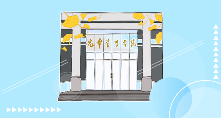 Hi！你心仪的NG视讯大字表情上线了