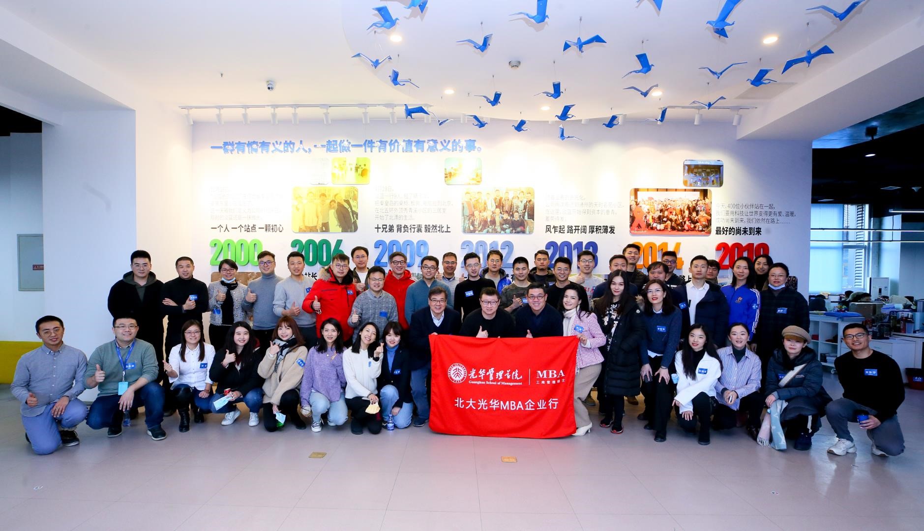 首页-NG视讯厅真人官方网站