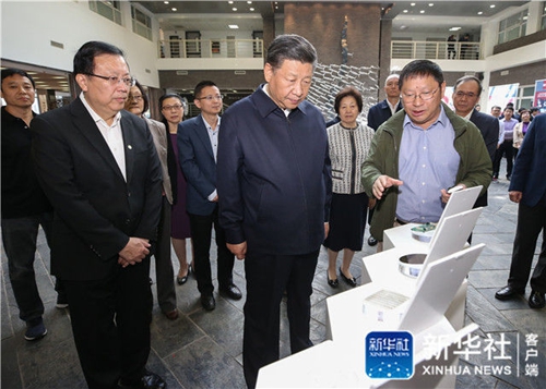 首页-NG视讯厅真人官方网站