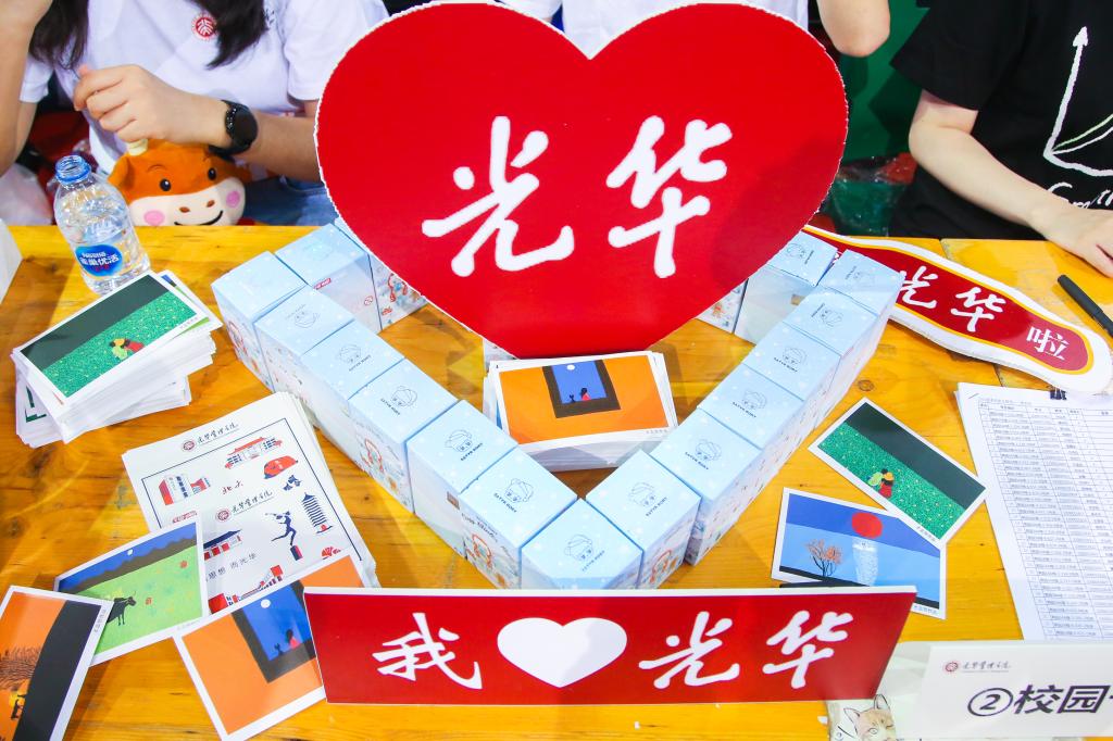 02AAA8294E280A183EE098969AF_56E5BCE3_1D27F