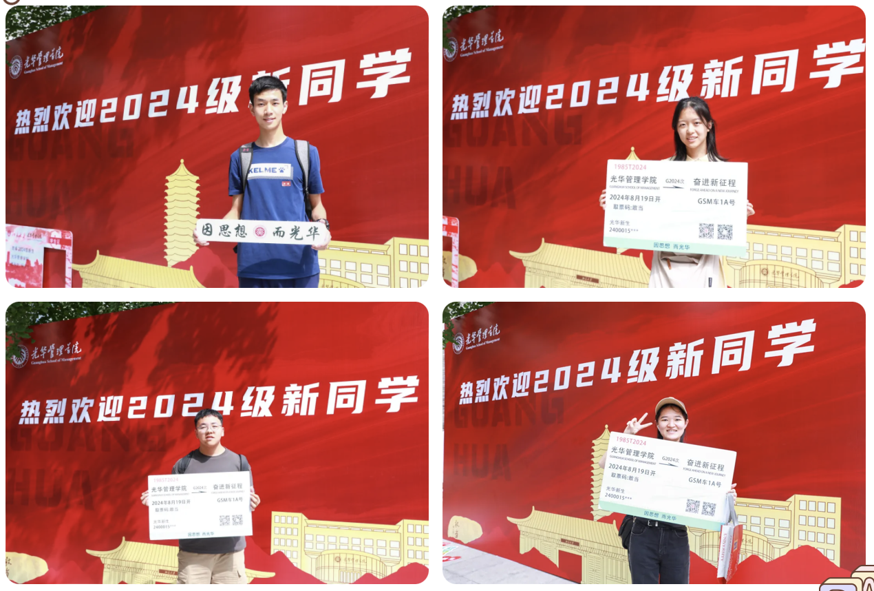 923183F7016B2CDE79F49643D21_544CC348_19AA9B