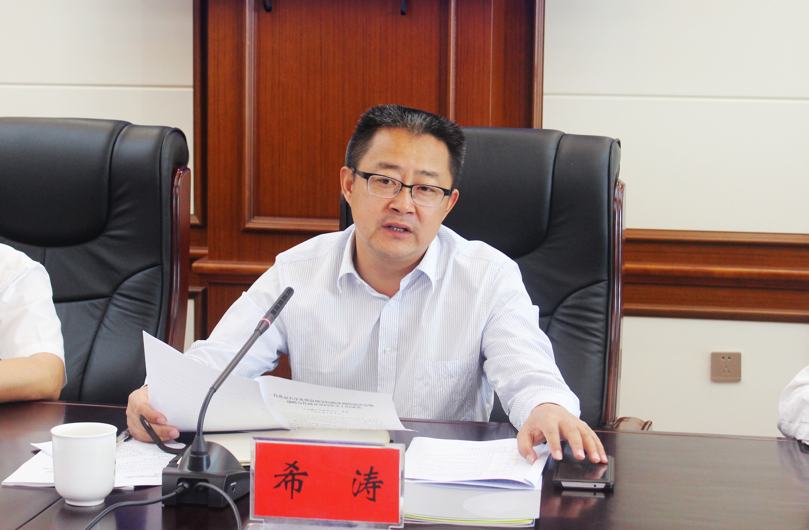 ��ҳ-NG��Ѷ�����˹ٷ���վ