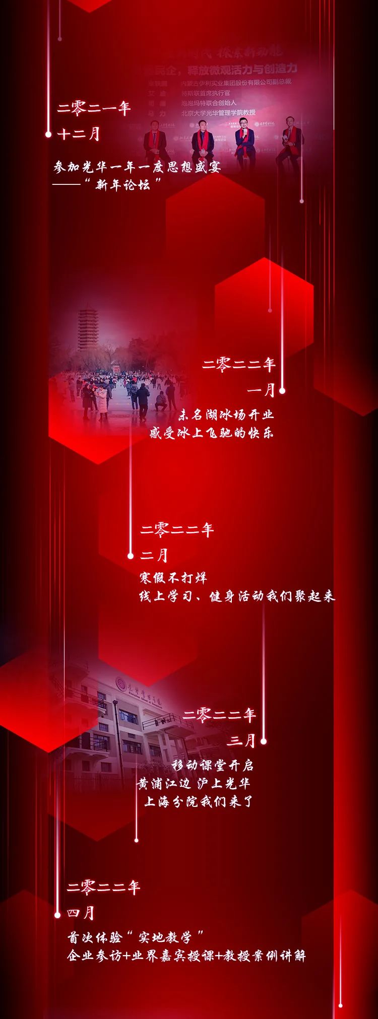 16DA481EEB92CE50CF06E08A7AD_DF55B890_214B2