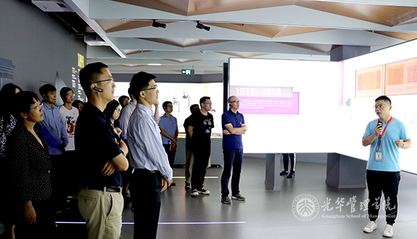 首页-NG视讯厅真人官方网站