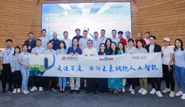 首页-NG视讯厅真人官方网站