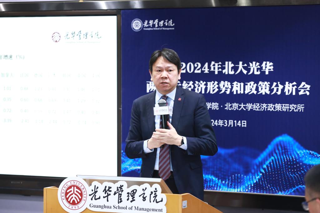 2171EA43069DEAD602AB8CCDFF8_52FC7659_12CCF