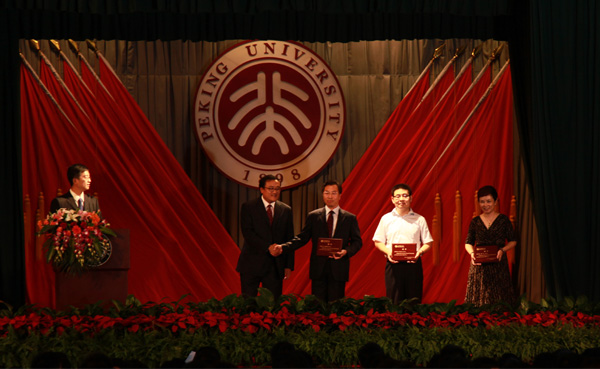 首页-NG视讯厅真人官方网站