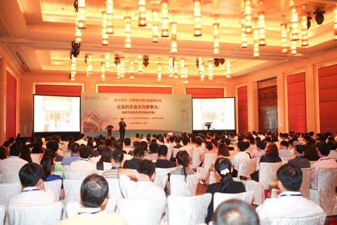 首页-NG视讯厅真人官方网站