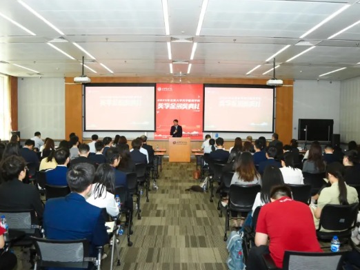 首页-NG视讯厅真人官方网站