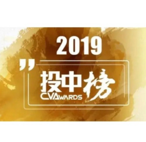 首页-NG视讯厅真人官方网站