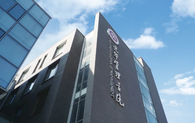 首页-NG视讯厅真人官方网站